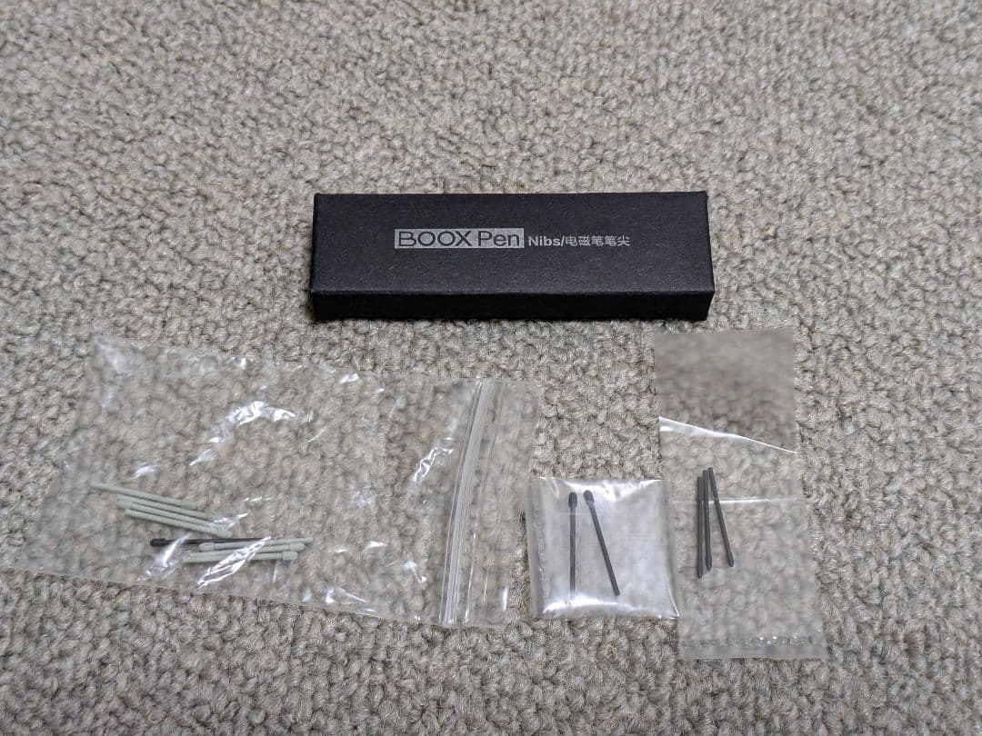 BOOX Nova Air 電子書籍リーダー 大画面 猫カバーとペン付き