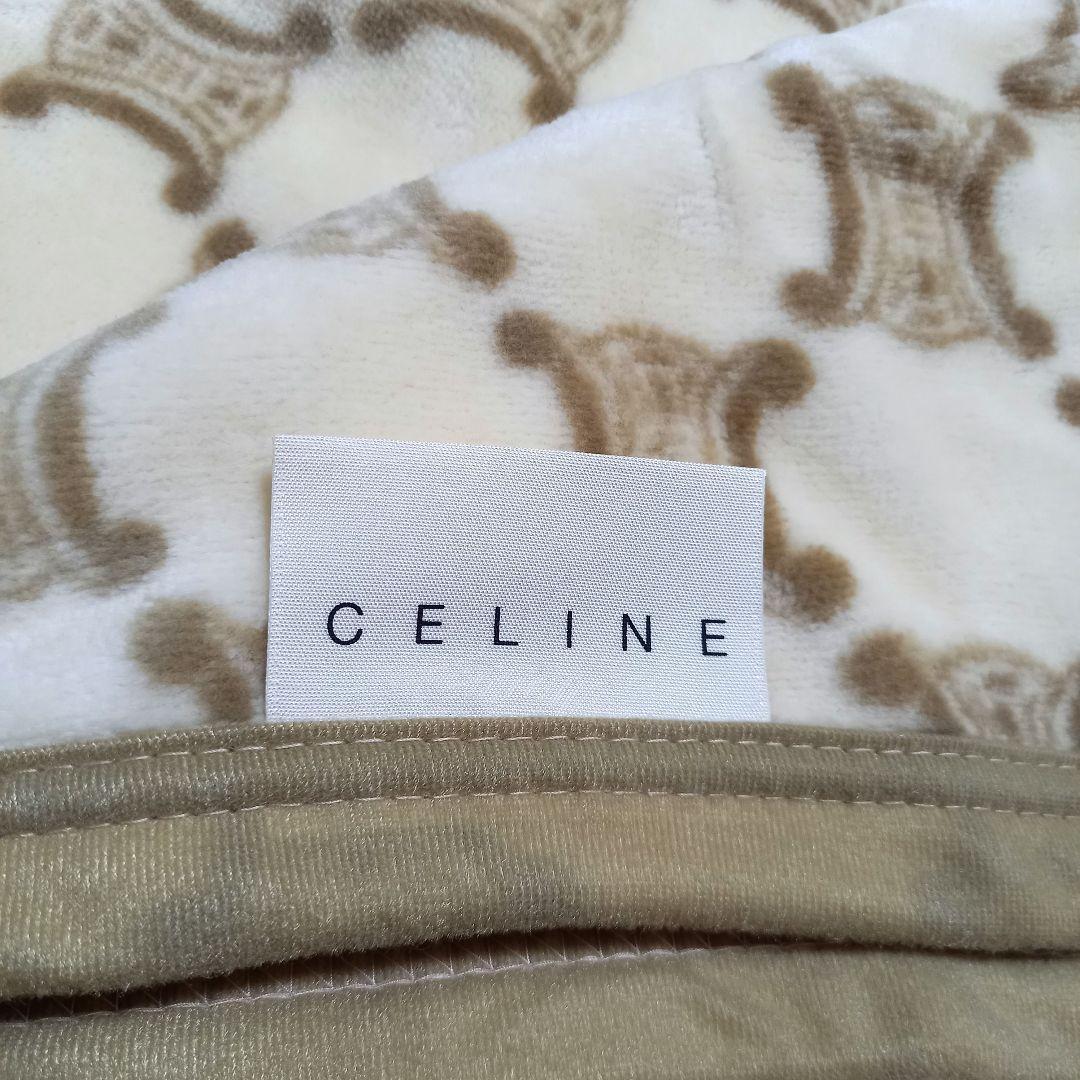 ✨新品 未使用✨CELINE セリーヌ 綿毛布 マカダム柄 クリーム色 シングル