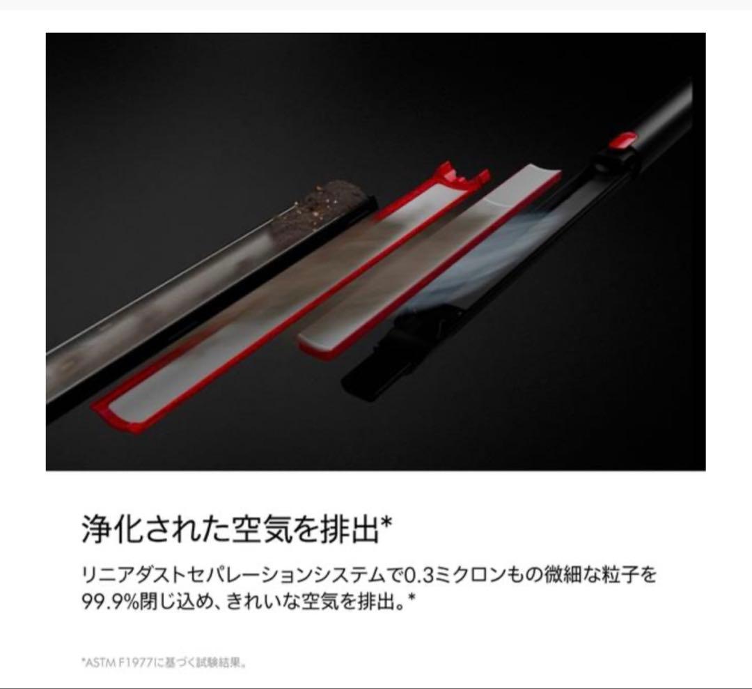 ダイソン　pencilvac fluffy SV50-FF【超美品】