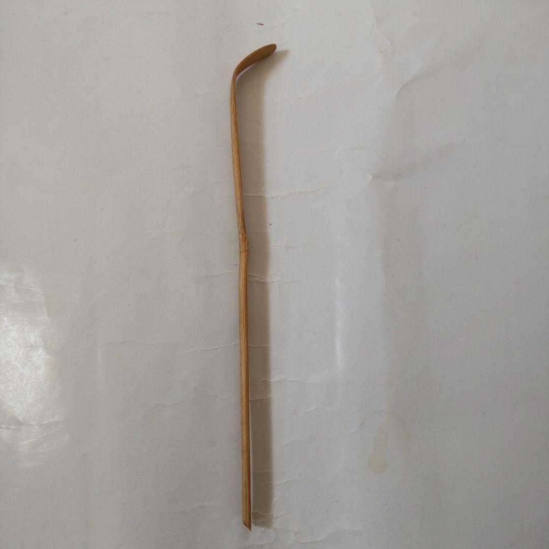 茶杓 前大徳 藤井誠堂 銘『 末廣 』 共箱 茶道具 美品 です。