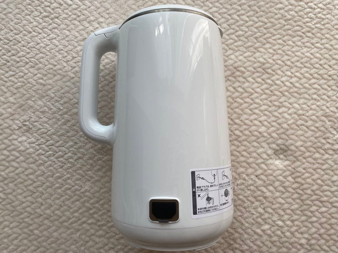 SOY RICH ソイリッチ 完全豆乳メーカー