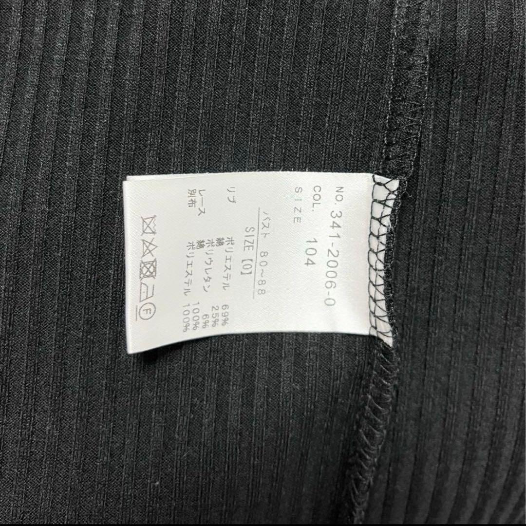 LIZLISA スカラップリボン衿リブトップス ブラック