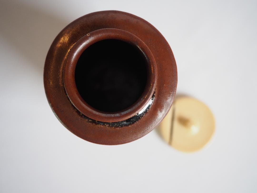 表千家堀内宗完12代兼中斎御書付『瀬戸肩衝茶入』松古窯4代目佐久間勝山造（共箱）