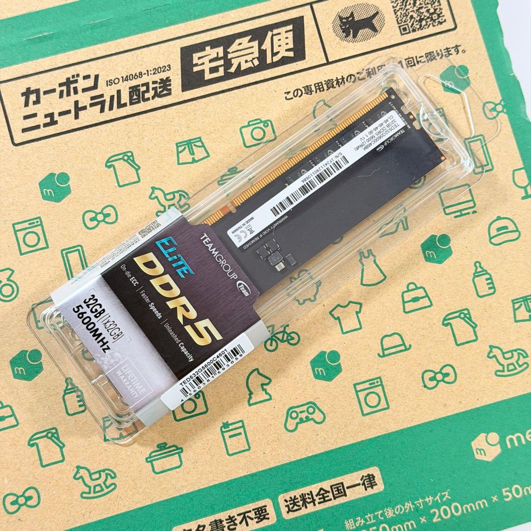 【新品未開封】Team DDR5-5600 32GBメモリx1