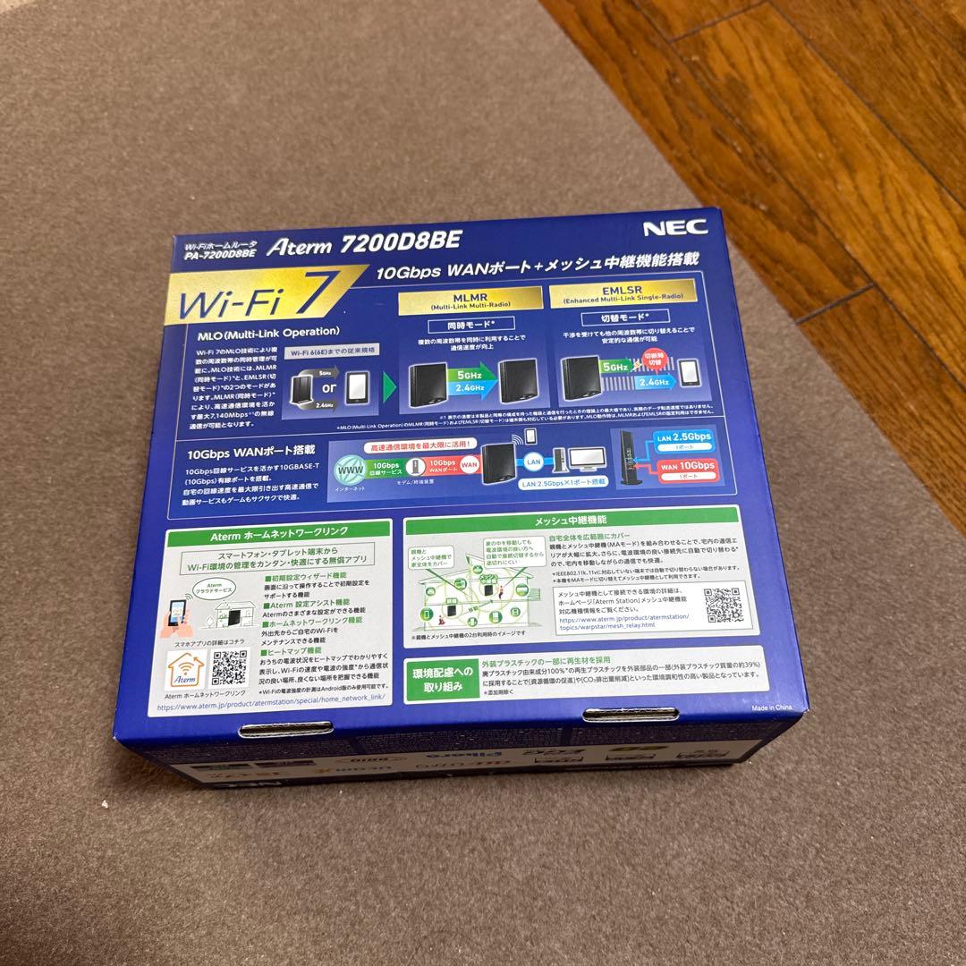 NEC Aterm 7200D8BE Ｗi-Fiホームルーター