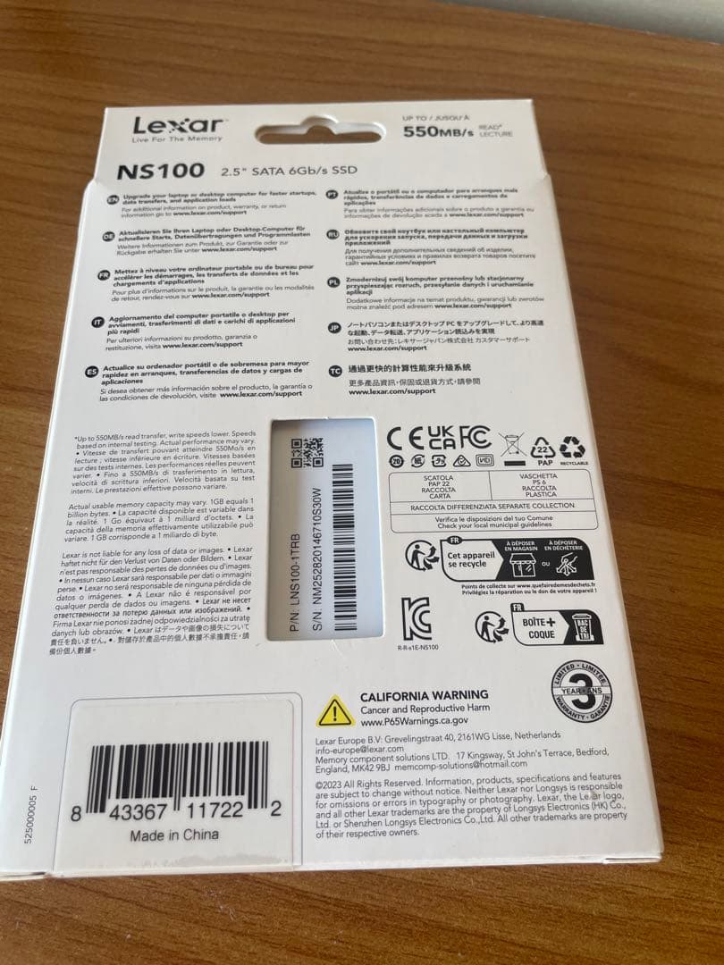 Lexar NS100 1TB SSD 2.5インチ