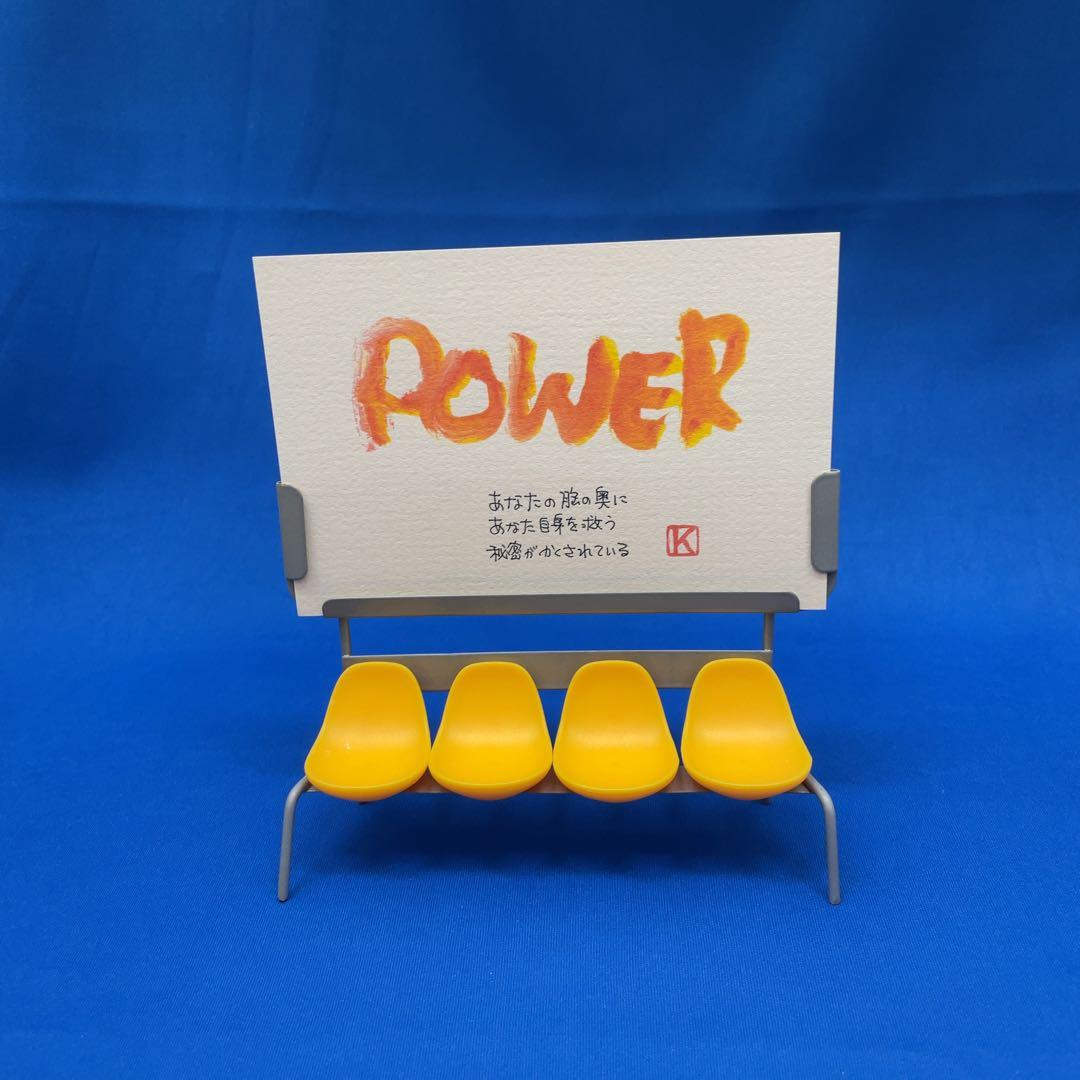 【レア・2色セット】コンコンブル デコレ ステーションベンチ フォトスタンド