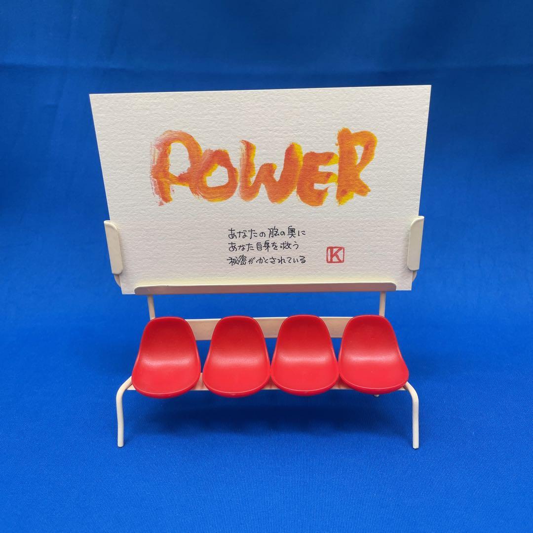 【レア・2色セット】コンコンブル デコレ ステーションベンチ フォトスタンド