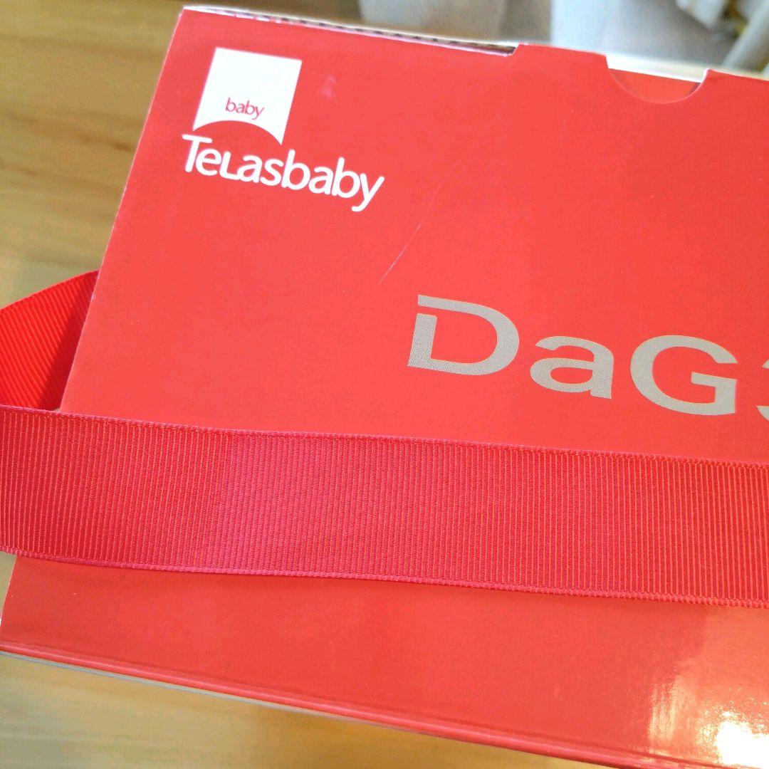 抱っこ紐　テラスベビー　ヒップシート　ダッグスリー　DAG3　黒