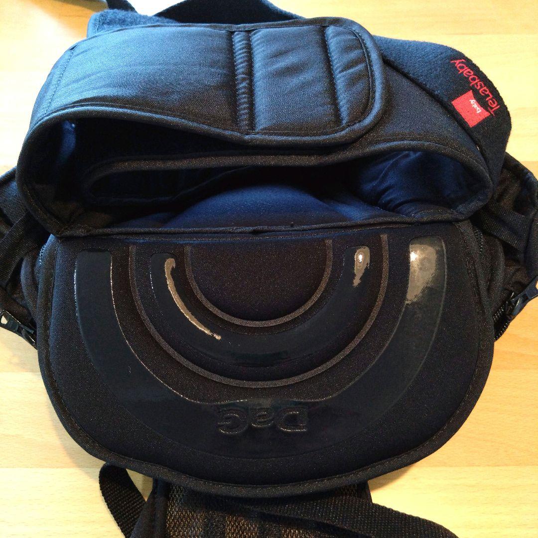 抱っこ紐　テラスベビー　ヒップシート　ダッグスリー　DAG3　黒