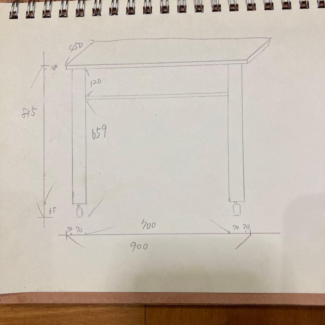 机 テーブル カウンター 幅140cm パイン材