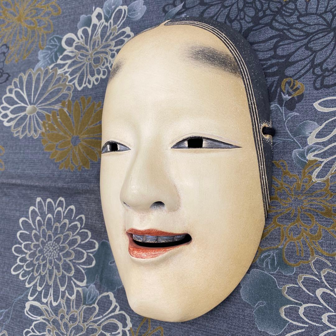 【希少】【美術品】【伝統芸能】能面 小面 作者:辻高毅　先生