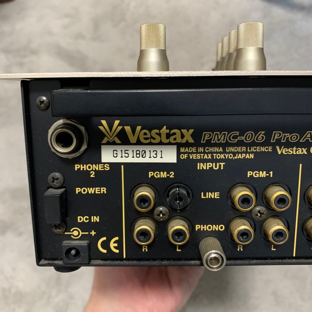 Vestax PMC-06 Pro 純正アダプター付き 美品 フェーダーメンテ済