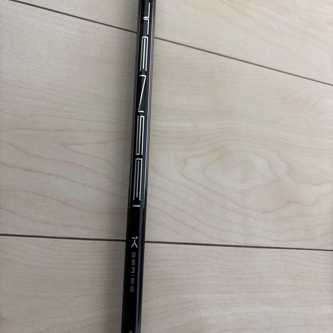 TENSEI Pro Blue 1K 50S テンセイ プロ ブルー 1K