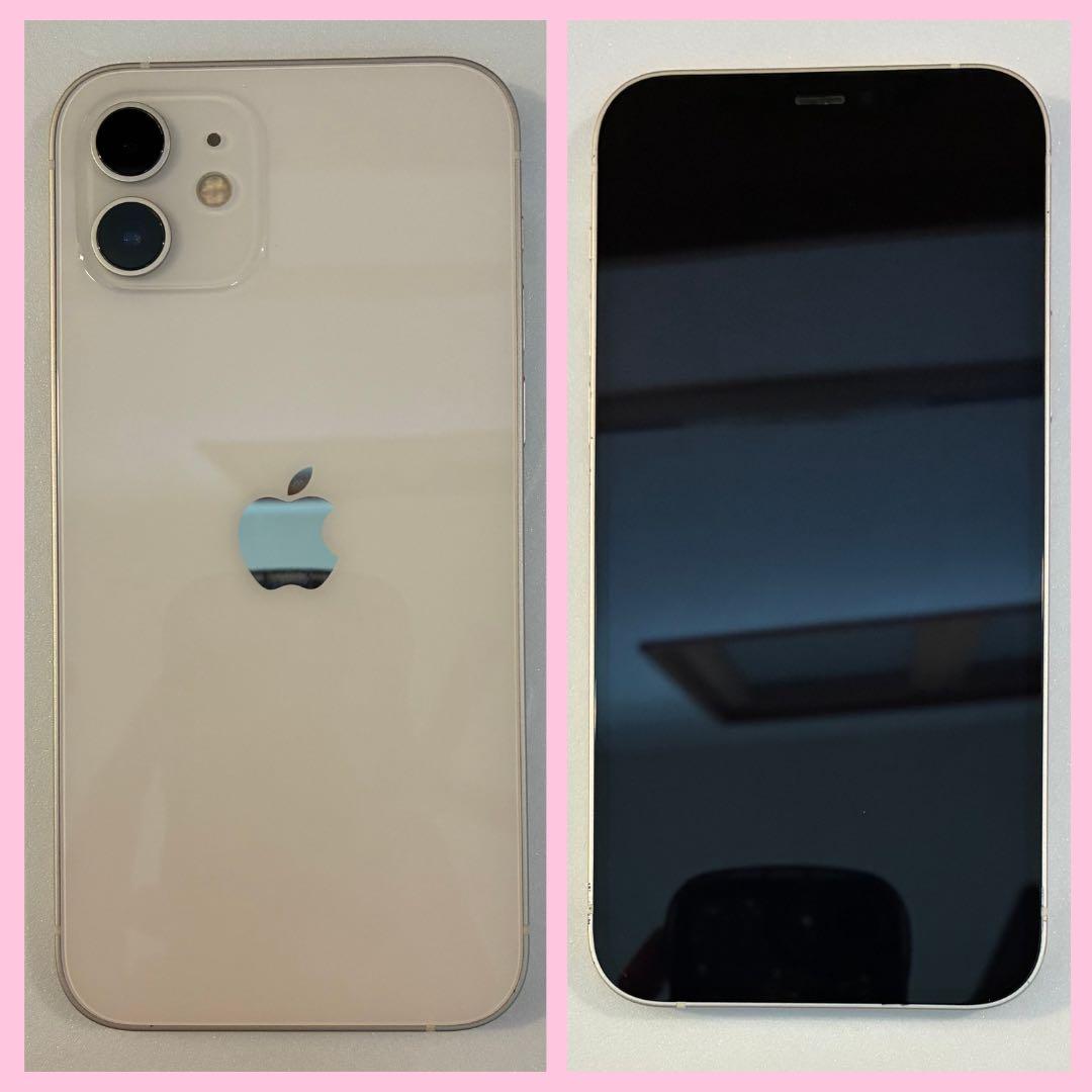 iPhone 12 128GB SIMフリー　#1307