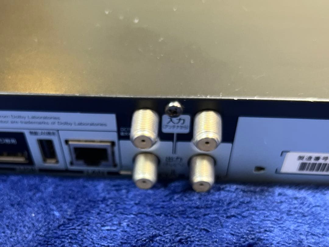 TOSHIBA REGZA DBR-Z520 ブルーレイレコーダー