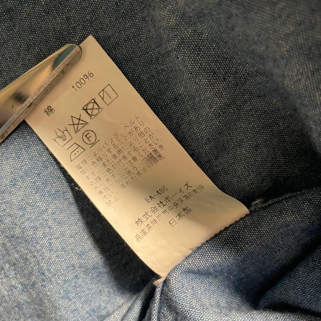 美品 ダントン 日本製 バンドカラー デニムシャツ シャンブレー 40 ブルー