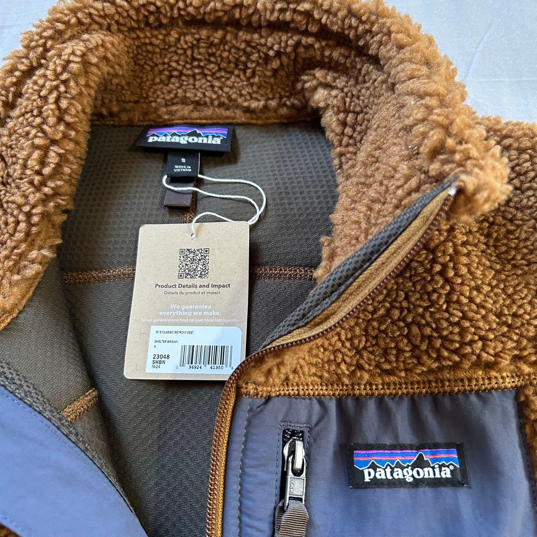 Patagonia レトロXベスト