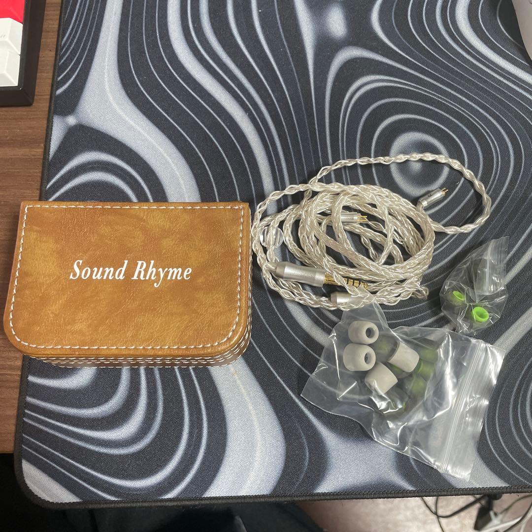 SR5 有線イヤホン sound rhyme