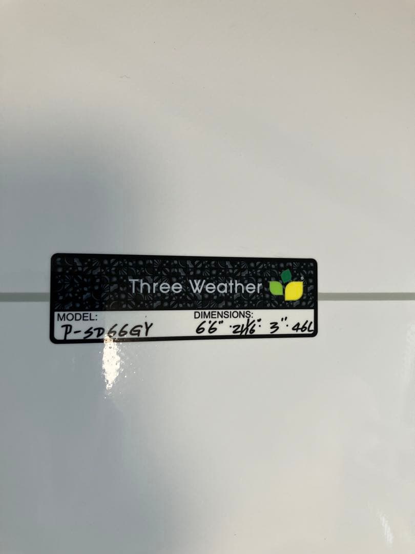 【コウヘイ】Three whether サーフボード　ホワイト・グレー