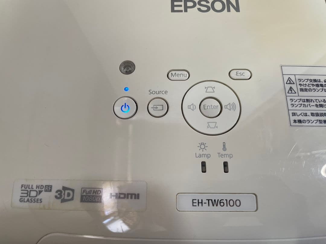 Epson EH-TW6000プロジェクター本体 ホワイト