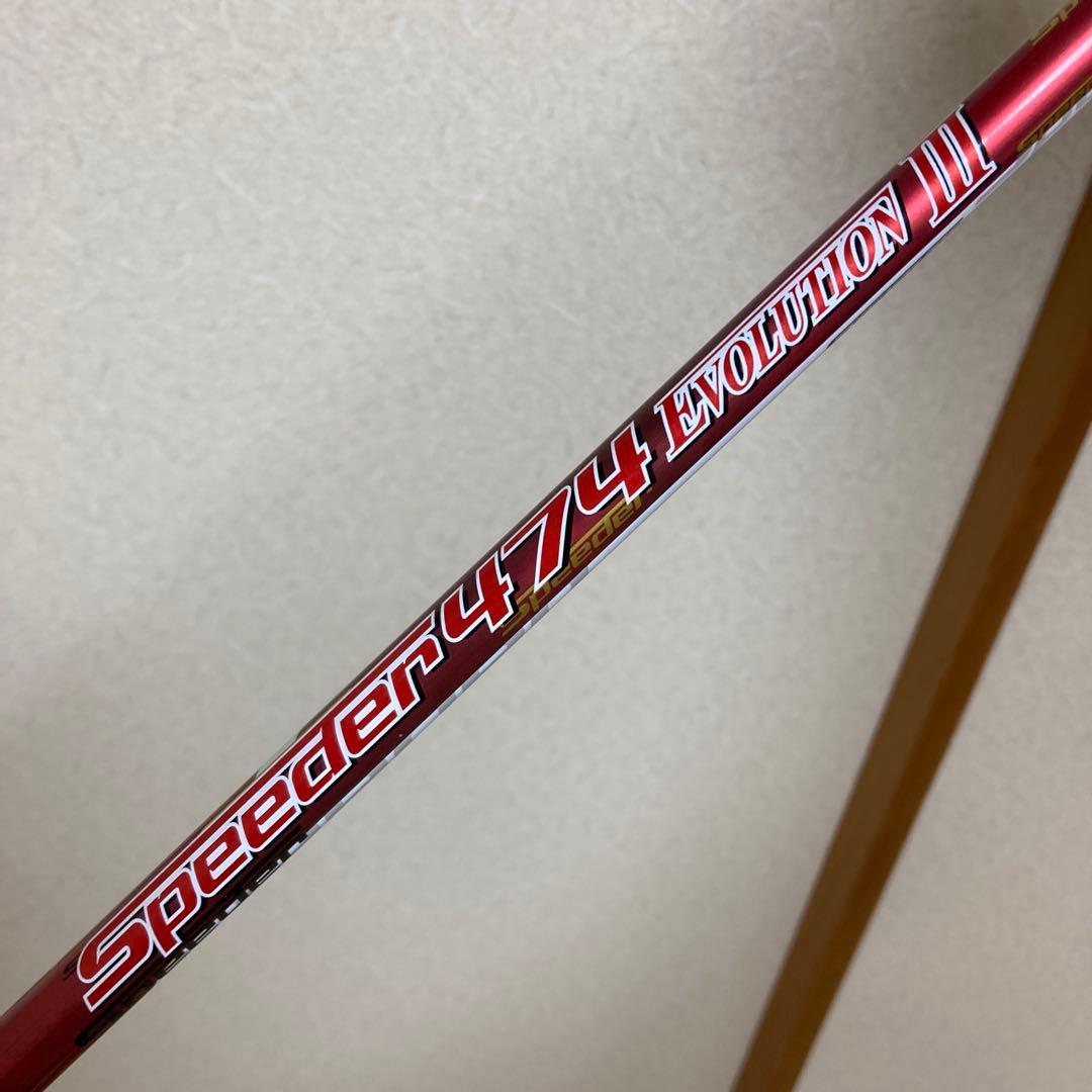 Callaway XR16 ドライバー 9度 スピーダー474エボリューションⅢ