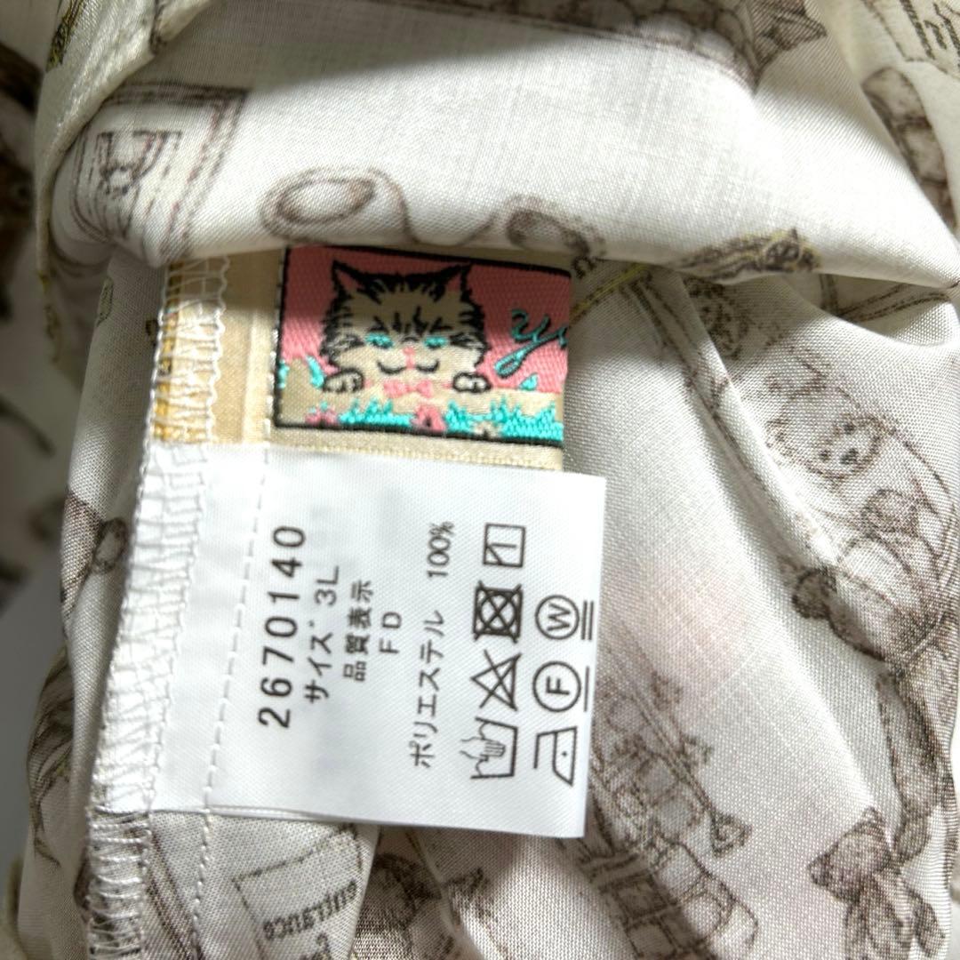 新品未使用　yukiemon ブラウス　ベア部屋柄　3Lサイズ