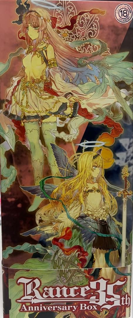 Rance35th Anniversary Box ランス 35周年