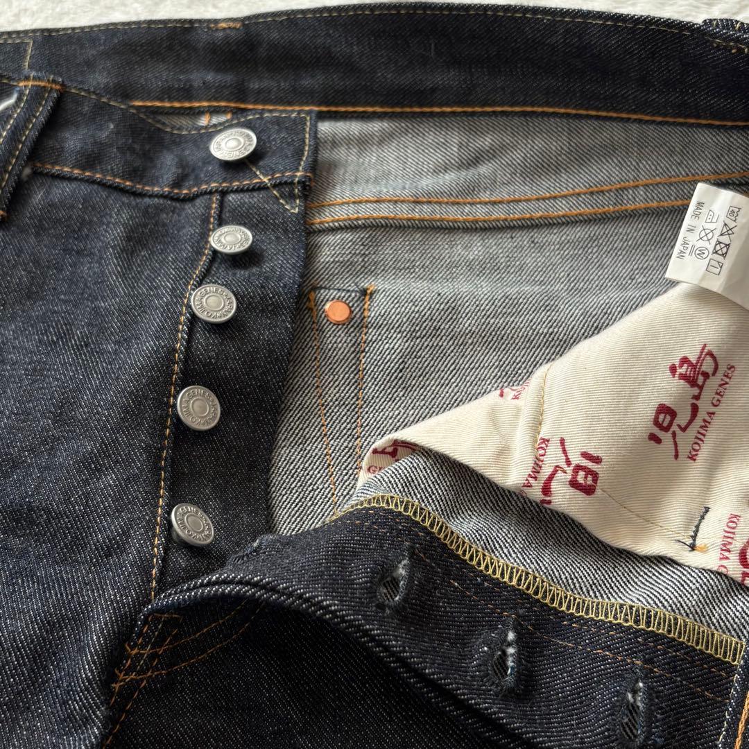 えいくん！！極美品！児島ジーンズ セルビッチデニム w33 日本製