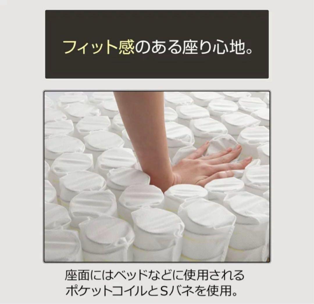 ニトリ 2人用 布張りソファ ポーション2KD GY