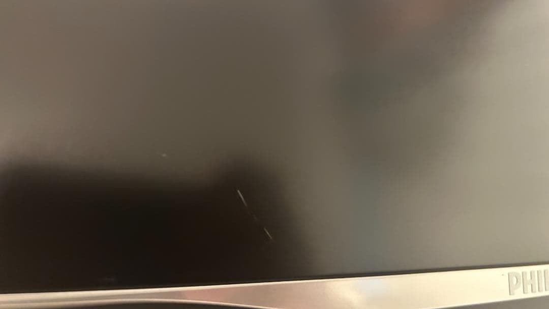 PHILIPS モニター 31.5型 4K UHD 328P6VUBREB/11