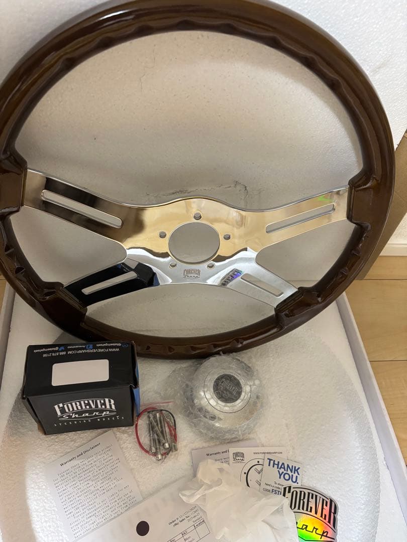 FOREVER SHARP ステアリング 本体