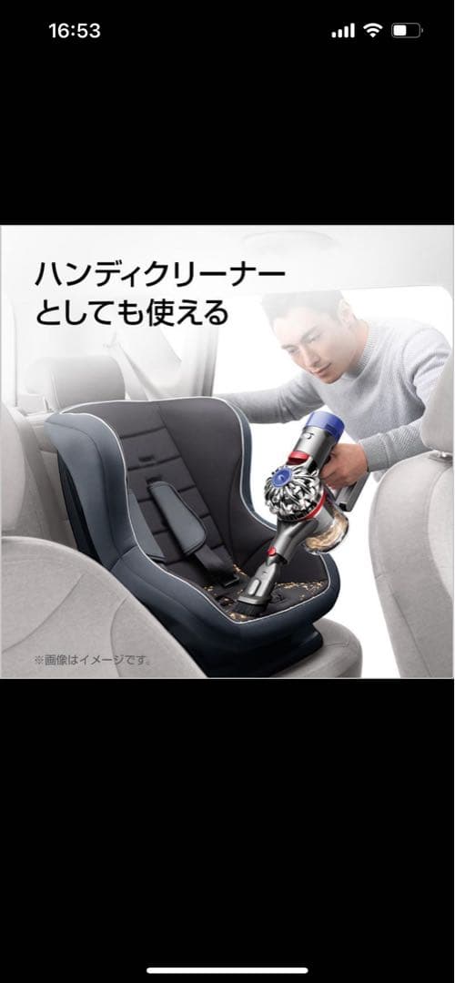 新品未開封！DYSON CYCLONE V10 FLUFFY SV12FF LF