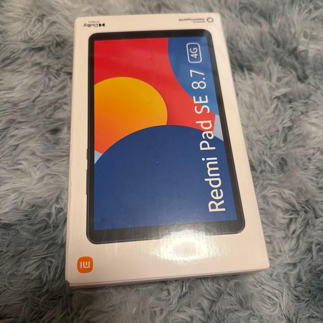 2台セット！専用　Xiaomi Pad SE 8.7インチ グローバルバージョン