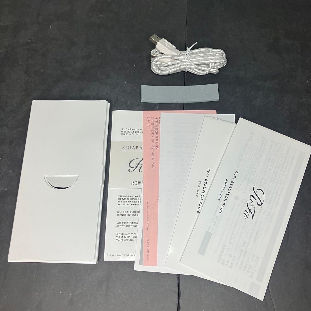 Refa リファ　ビューテックレイズ　MTG 未使用品