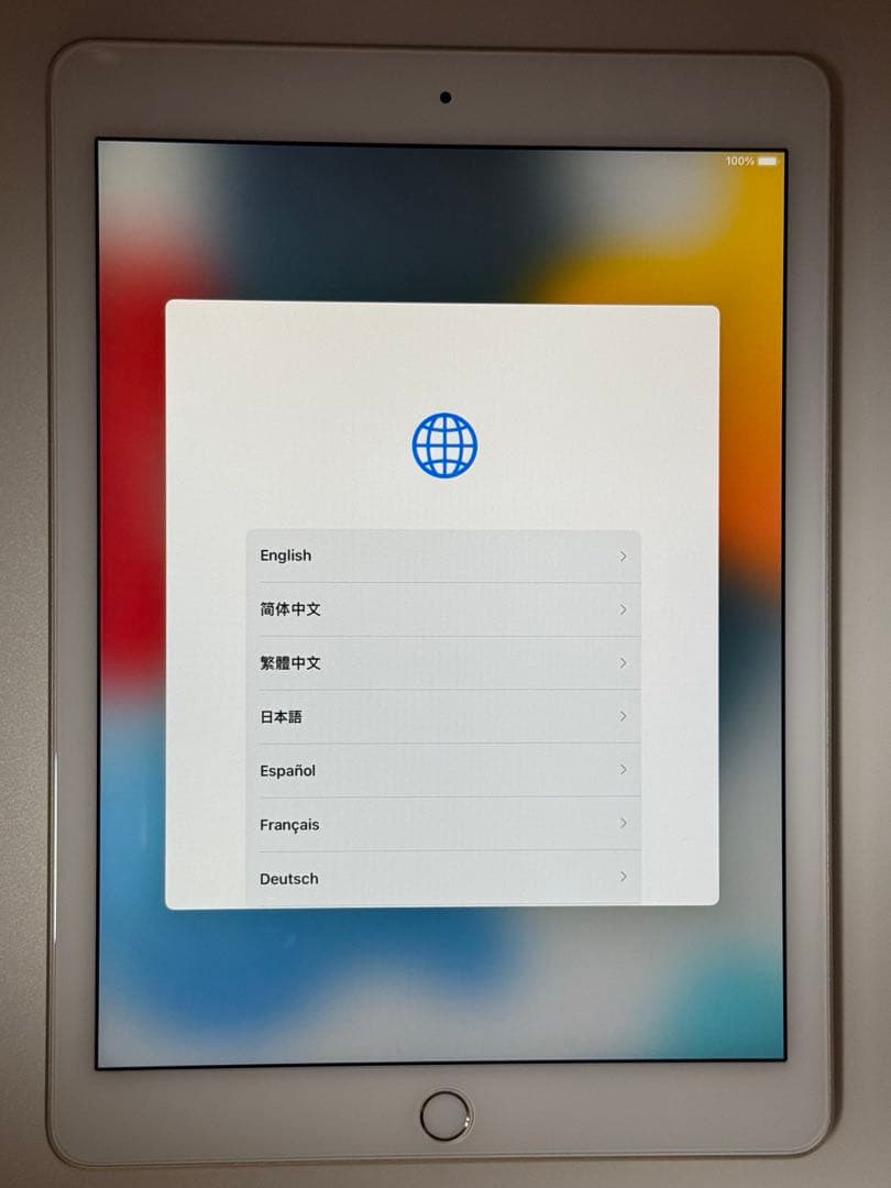 【中古】iPad Air2 Wi-Fi 64GB ゴールド A1566