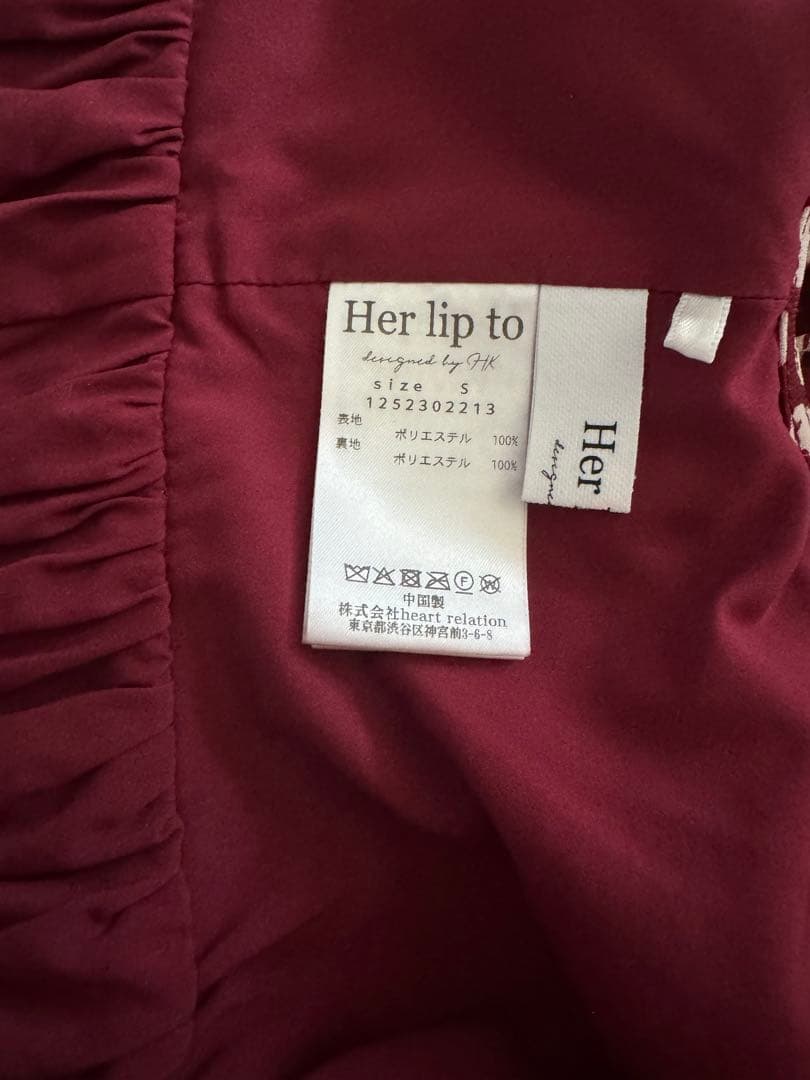 トップス Cherry Pattern Strap Top her lip to