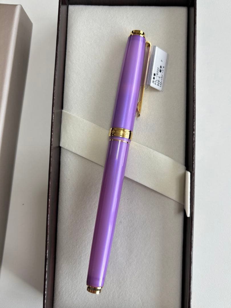 プラチナ万年筆 ミスティックパープル、細字F