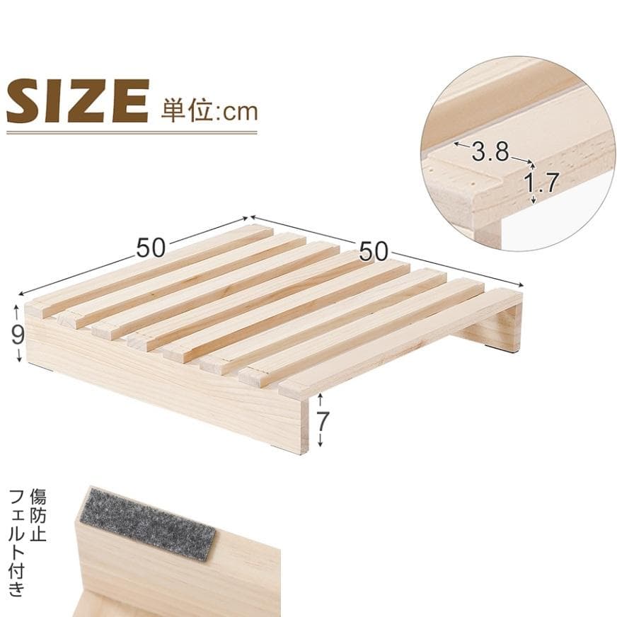 【新品】パレットベッド 50*50cm 8枚 コンセント付 天然木 組み換え自由