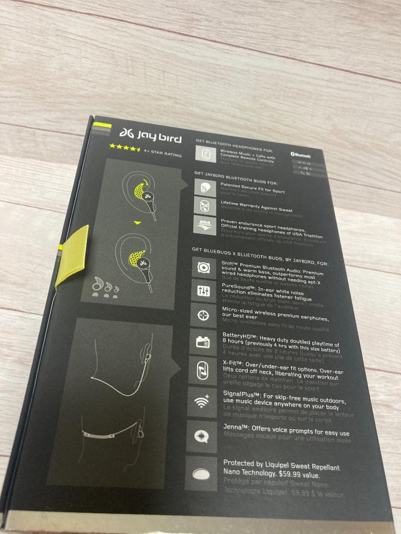 JayBird BlueBuds X PREMIUM SECURE ヘッドフォン