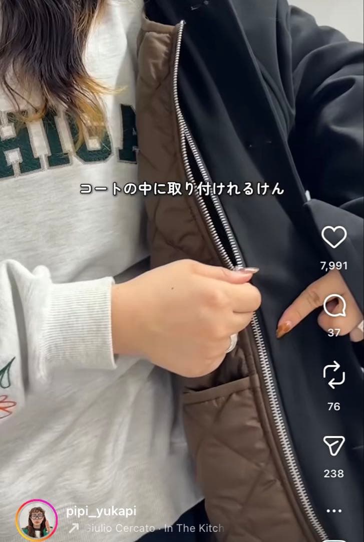 CPCM【PIPI's企画】3WAYコート