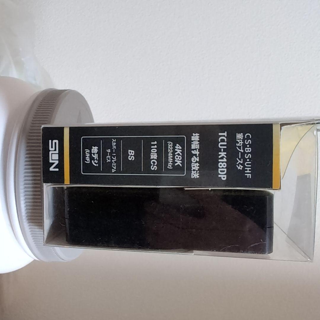 CS・BS・UHF用ブースター TCU-18BP