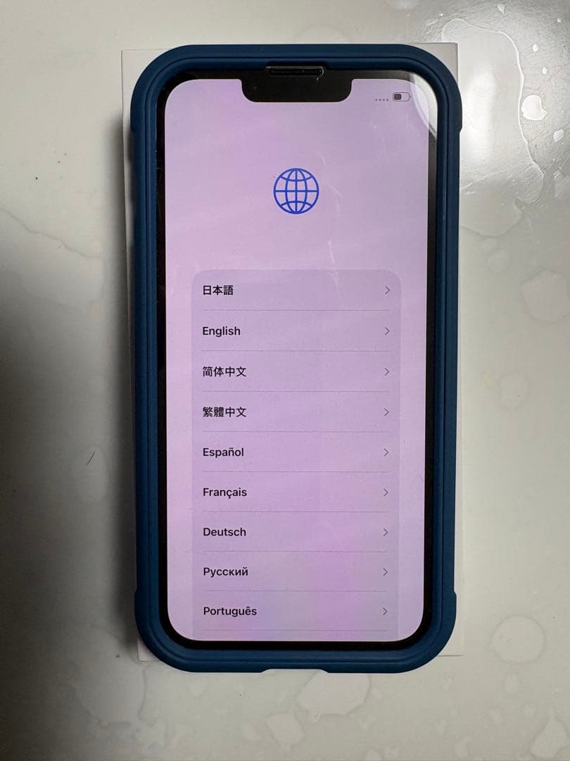 Apple iPhone 13 128GB スターライト　中古本体