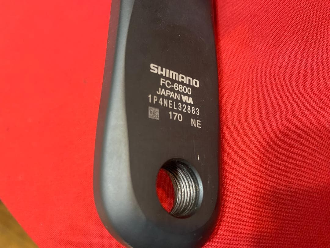 シマノ　アルテグラ　11速 FC-6800 50-34T 170mm