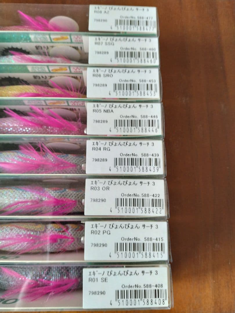 【全カラー】新品 エギーノ ぴょんぴょんサーチ 3.0号