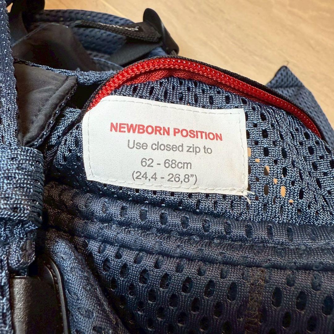 人気✨babybjorn ベビービョルン ハーモニー 抱っこ紐 ネイビー