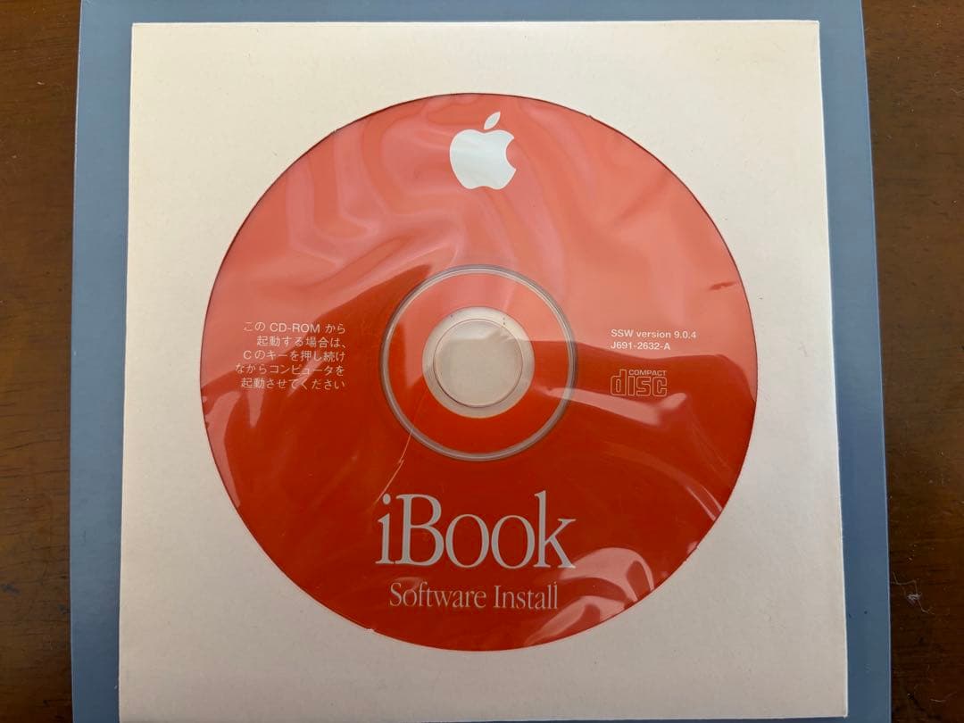 Apple iBook クラムシェルG3 オレンジ色
