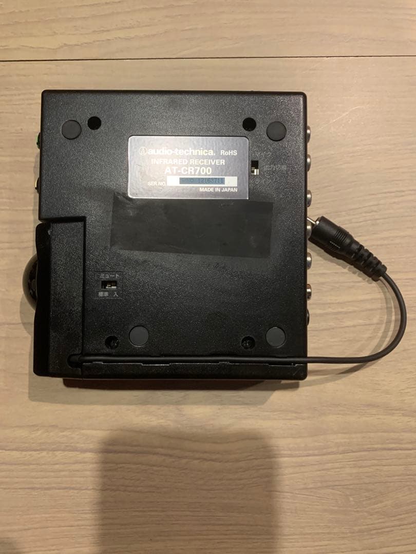 オーディオテクニカ 赤外線 ワイヤレス マイク セット 充電池4本を含む