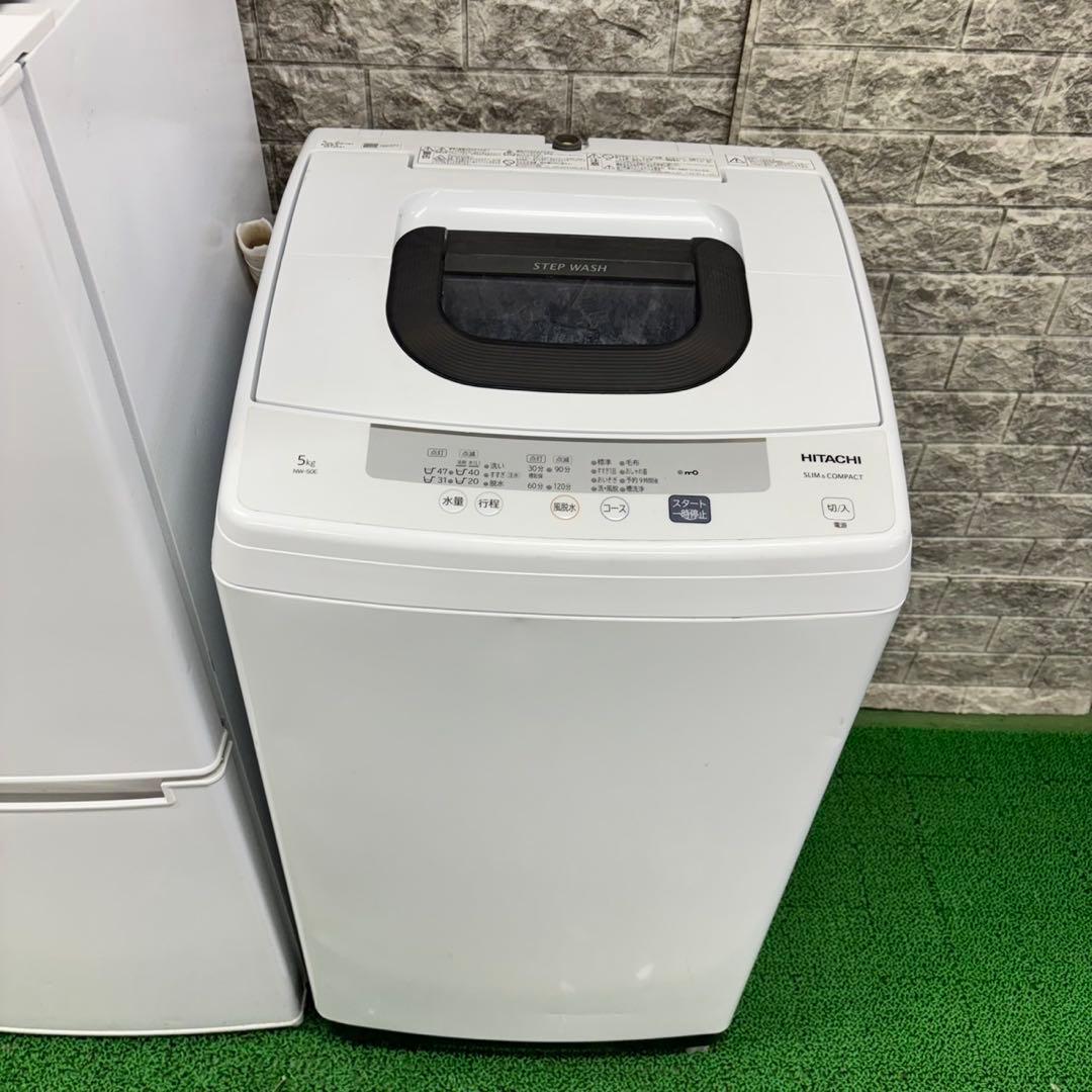 593 冷蔵庫　洗濯機　電子レンジ　セット　小型　一人暮らし　ホワイトカラー