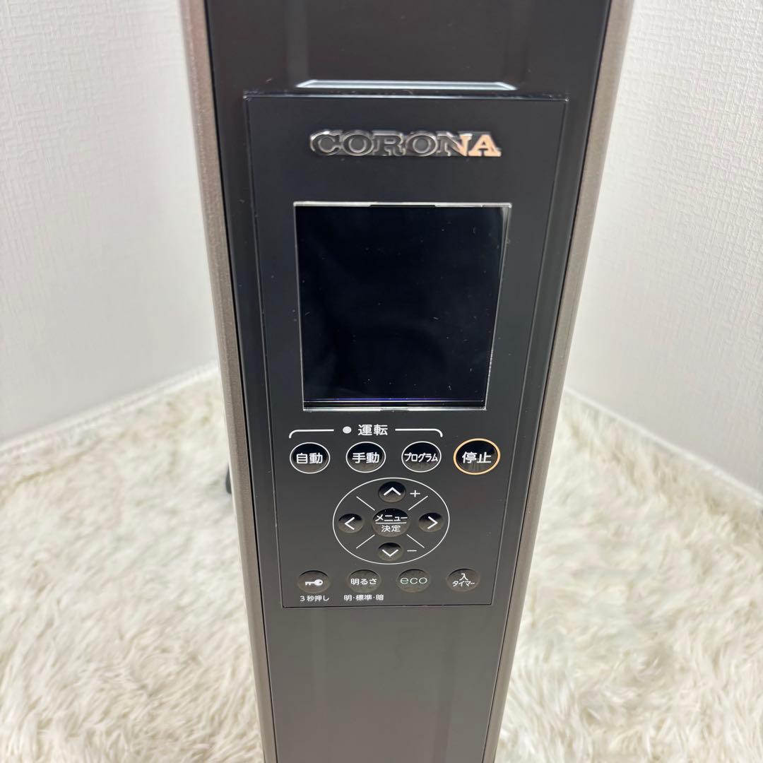 極美品　CORONA ノンオイル ヒーター　DHS-1519 リモコン 暖房